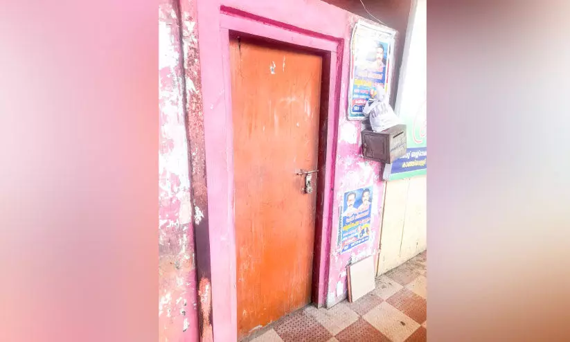 ബസ് സ്റ്റാൻഡിലെ പൊലീസ് എയ്ഡ് പോസ്റ്റ് പുനരാരംഭിക്കണം ബസ് സ്റ്റാൻഡിലെ പൊലീസ് എയ്ഡ് പോസ്റ്റ് പുനരാരംഭിക്കണം