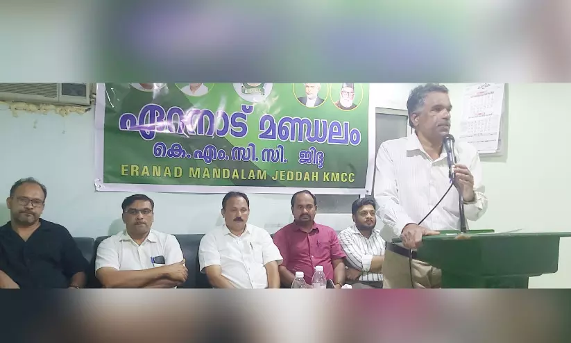 ഏ​റ​നാ​ട് മ​ണ്ഡ​ലം കെ.​എം.​സി.​സി ഹ​ജ്ജ്​ വ​ള​ൻ​റി​യ​ർ​മാ​രെ ആ​ദ​രി​ച്ചു