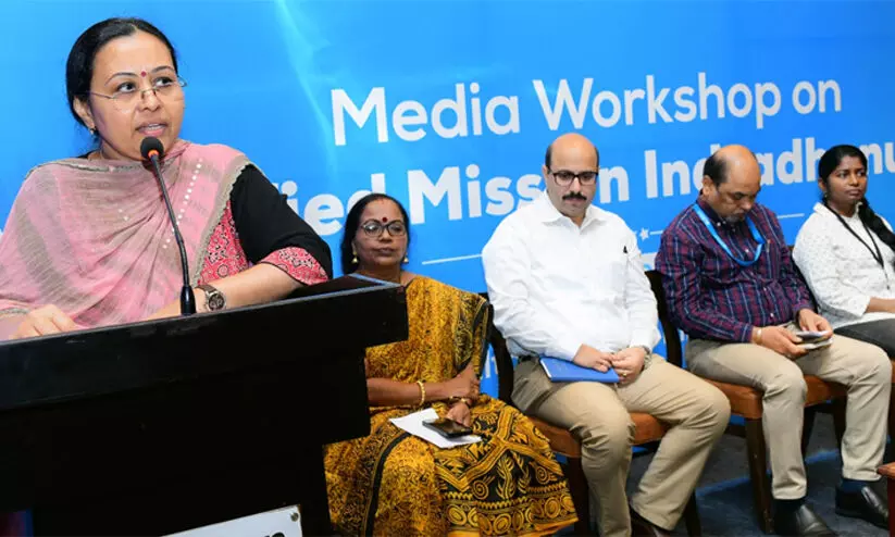 മിഷന് ഇന്ദ്രധനുഷ് തീവ്രയജ്ഞം 5.0 സംസ്ഥാനത്തെ മറ്റൊരു സുപ്രധാന കാമ്പയിനാണെന്ന് വീണ ജോര്ജ് മിഷന് ഇന്ദ്രധനുഷ് തീവ്രയജ്ഞം 5.0 സംസ്ഥാനത്തെ മറ്റൊരു സുപ്രധാന കാമ്പയിനാണെന്ന് വീണ ജോര്ജ്