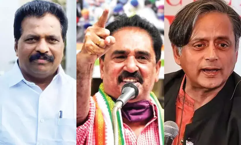 nk premachandran, kodikunnil suresh, shashi tharoor nk premachandran, kodikunnil suresh, shashi tharoor