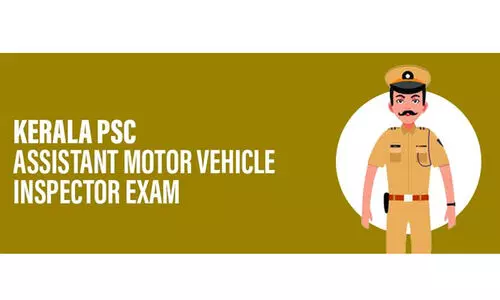 അസി.മോട്ടോർ വെഹിക്കിൾ ഇൻസ്പെക്ടർ പരീക്ഷയിൽ ക്രമക്കേടെന്ന്​ ഉദ്യോഗാർഥികൾ