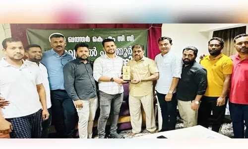 ബി.എം. മൊയ്തീന് യാത്രയയപ്പ്