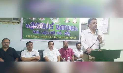 ഏ​റ​നാ​ട് മ​ണ്ഡ​ലം കെ.​എം.​സി.​സി ഹ​ജ്ജ്​ വ​ള​ൻ​റി​യ​ർ​മാ​രെ ആ​ദ​രി​ച്ചു