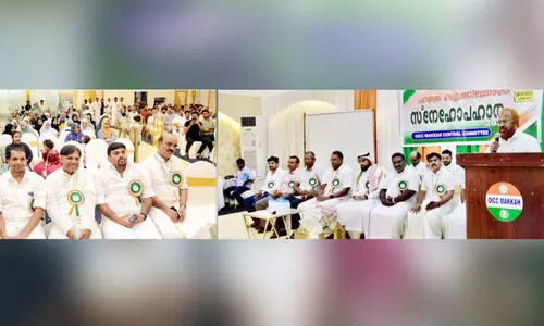 ഹ​ജ്ജ് വ​ള​ന്റി​യ​ർ​മാ​ർ​ക്ക് മ​ക്ക ഒ.​ഐ.​സി.​സി​യു​ടെ സ്നേ​ഹോ​പ​ഹാ​രം