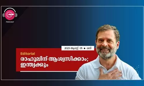 രാ​​ഹു​​ലി​​ന് ആ​​ശ്വ​​സി​​ക്കാം; ഇ​​ന്ത്യ​​ക്കും