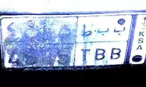 വാഹനങ്ങളുടെ നമ്പർ പ്ലേറ്റ് മറച്ചാൽ 2,000 റിയാൽ പിഴ