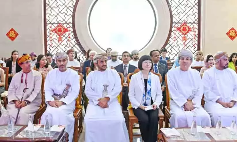 ഒമാൻ-ചൈന നയതന്ത്ര ബന്ധത്തിന്‍റെ 45ാം വാർഷികാചരണം