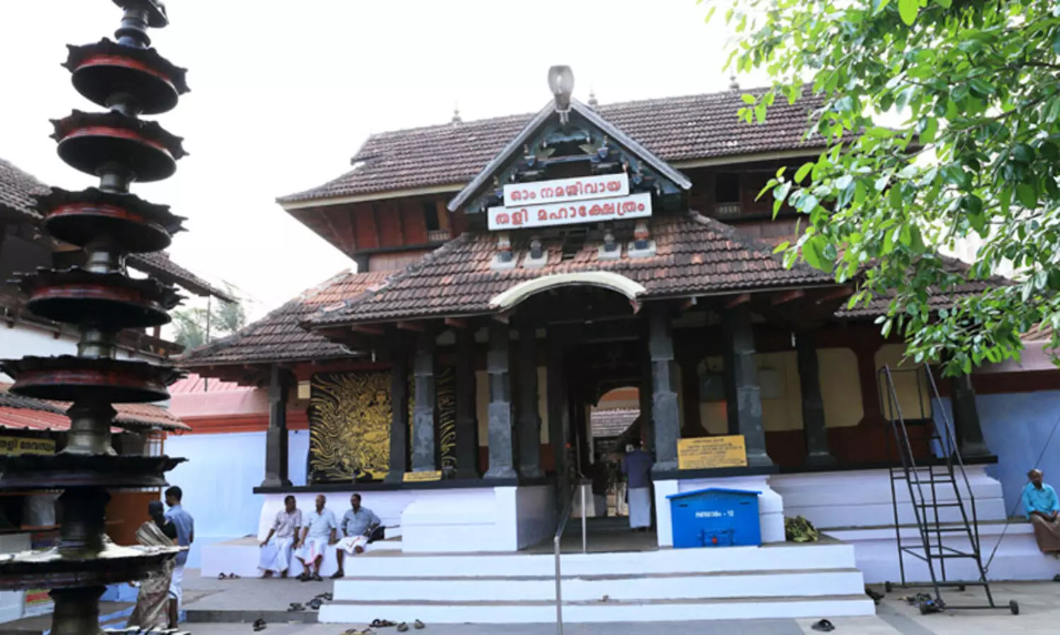 Kozhikode Tali Temple