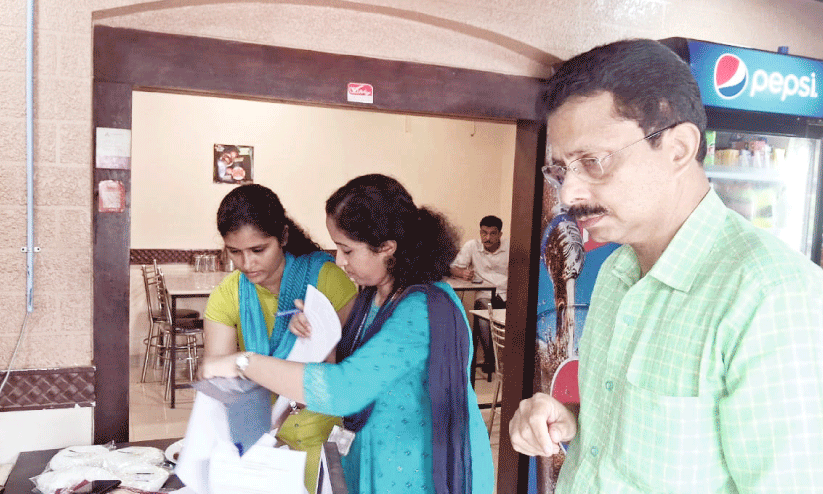 Food Safety Department