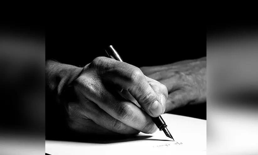 അലിവി​െന്റ പുതപ്പ്