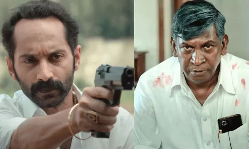 പന്നികളും പട്ടികളും മന്നരും - ‘മാമന്നൻ’ കാണുന്നു