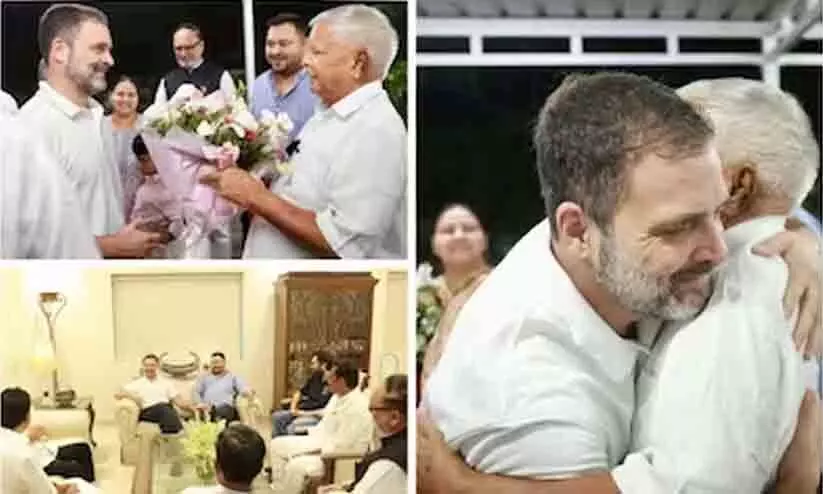 രാഹുലിന് ആട്ടിറച്ചി വിളമ്പി ലാലുവിന്റെ ആഘോഷം