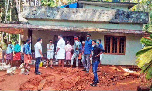 Kutyadi Irrigation Project