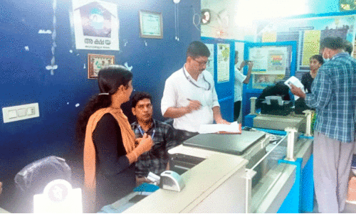 Vigilance inspection