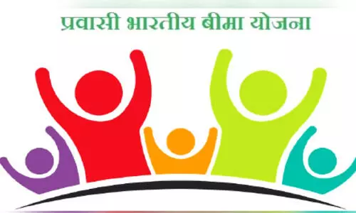 പ്രവാസി ഭാരതീയ ഭീമാ യോജന; രണ്ടുവർഷത്തേക്ക് പ്രീമിയം 275 രൂപ10 ലക്ഷം രൂപ കവറേജ്