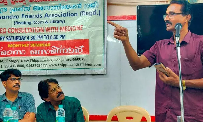 ‘പൗരധർമം മൗനപ്പെടുമ്പോൾ’ ചർച്ച നടത്തി ‘പൗരധർമം മൗനപ്പെടുമ്പോൾ’ ചർച്ച നടത്തി