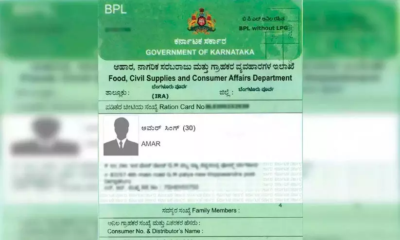 മൂന്നു ലക്ഷം റേഷൻ കാർഡുകൾ ഉടൻ -ഭക്ഷ്യമന്ത്രി