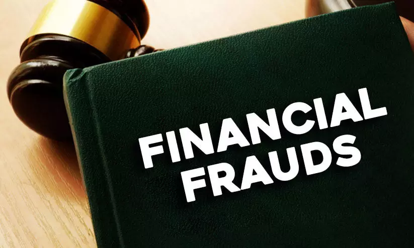 ഡോക്ടര്‍ ദമ്പതികള്‍ സാമ്പത്തിക തട്ടിപ്പ് നടത്തി മുങ്ങിയതായി പരാതി