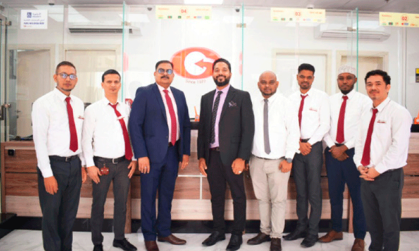 Gulf Exchange Gulf Exchange