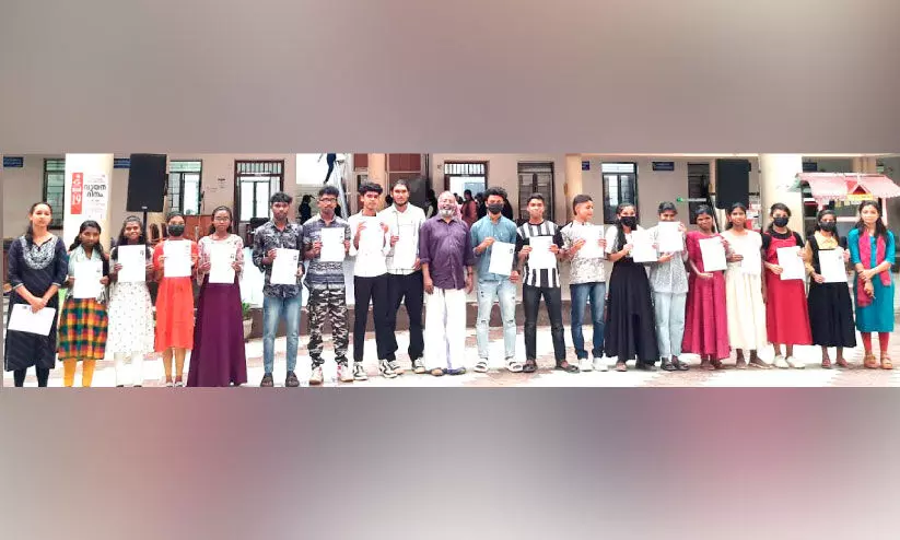 അവർ ഒരുങ്ങി അഭിഭാഷകരാകാൻ; ഇന്ന് പ്രവേശന പരീക്ഷയെഴുതും അവർ ഒരുങ്ങി അഭിഭാഷകരാകാൻ; ഇന്ന് പ്രവേശന പരീക്ഷയെഴുതും