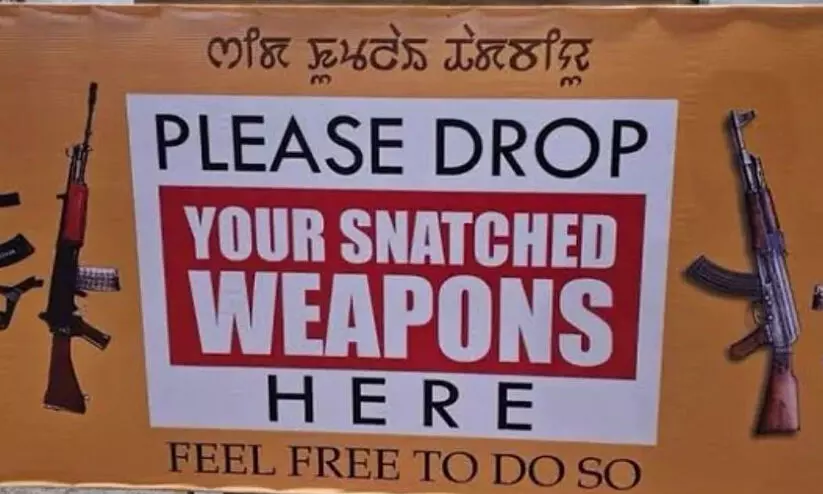 കവർന്ന ആയുധങ്ങൾ ഇവിടെ നിക്ഷേപിക്കൂ! മണിപ്പൂരിൽ ഡ്രോപ് ബോക്സുകൾ സ്ഥാപിച്ച് പൊലീസ്
