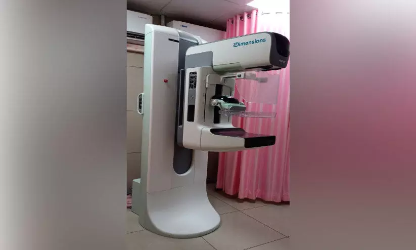 ആർ.സി.സിയിൽ എം.ആർ.ഐ- മാമോഗ്രാഫി യൂനിറ്റുകൾ ഉദ്ഘാടനം നാളെ