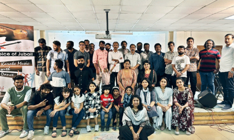 Voice of Jubail Family reunion Voice of Jubail Family reunion