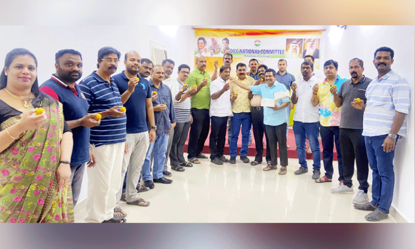 Supreme Court verdict Supreme Court verdict