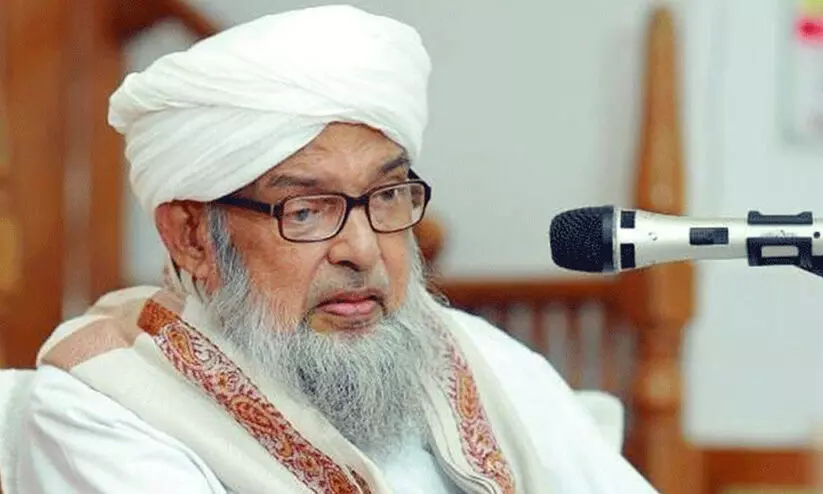 chithari usthad chithari usthad