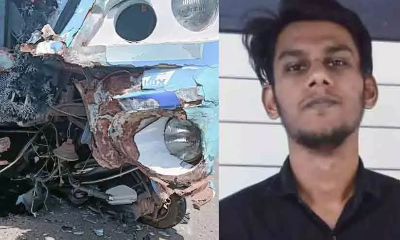 സ്വകാര്യ ബസും സ്കൂട്ടറും കൂട്ടിയിടിച്ച് യുവാവ് മരിച്ചു. സ്വകാര്യ ബസും സ്കൂട്ടറും കൂട്ടിയിടിച്ച് യുവാവ് മരിച്ചു.