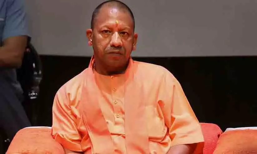 Yogi Adityanath Yogi Adityanath