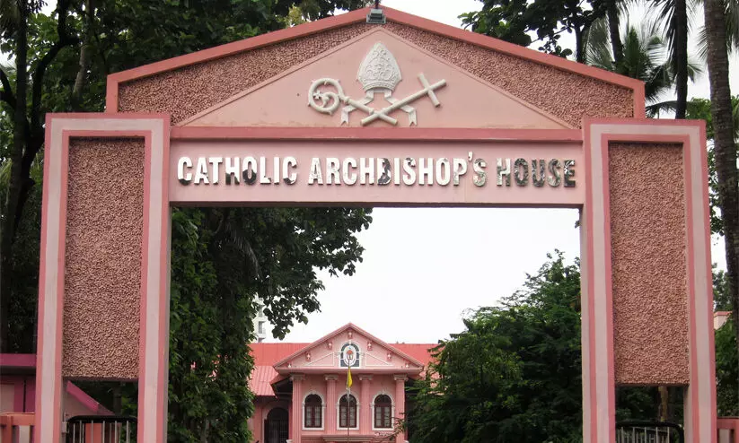 Thrissur Archdiocese