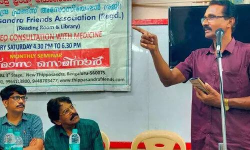‘പൗ​ര​ധ​ർ​മം മൗ​ന​പ്പെ​ടു​മ്പോ​ൾ’ ച​ർ​ച്ച ന​ട​ത്തി