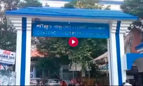 സ്വകാര്യ ആശുപത്രിയുമായി ചേർന്ന് രക്ത കച്ചവടം; കോഴഞ്ചേരി ജില്ല ആശുപത്രി വിവാദത്തിൽ