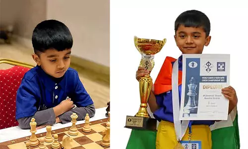 ഷെ​യാ​ൻ ചെ​സ്​​ബോ​ർ​ഡി​ലെ ലിറ്റിൽ കി​ങ്​​