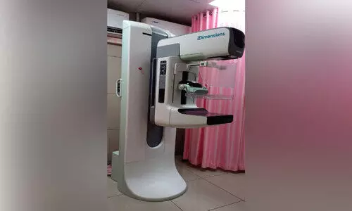 ആർ.സി.സിയിൽ എം.ആർ.ഐ- മാമോഗ്രാഫി യൂനിറ്റുകൾ ഉദ്ഘാടനം നാളെ