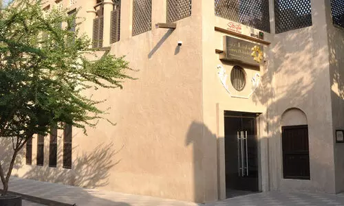 സ​റൂ​ഖ് അ​ല്‍ ഹ​ദീ​ദ് ച​രി​ത്ര നി​ധി​ക​ളു​ടെ കേ​ദാ​രം