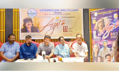 Kayans mega stage show