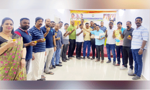 Supreme Court verdict