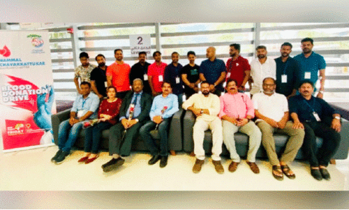 Blood Donation Campaign