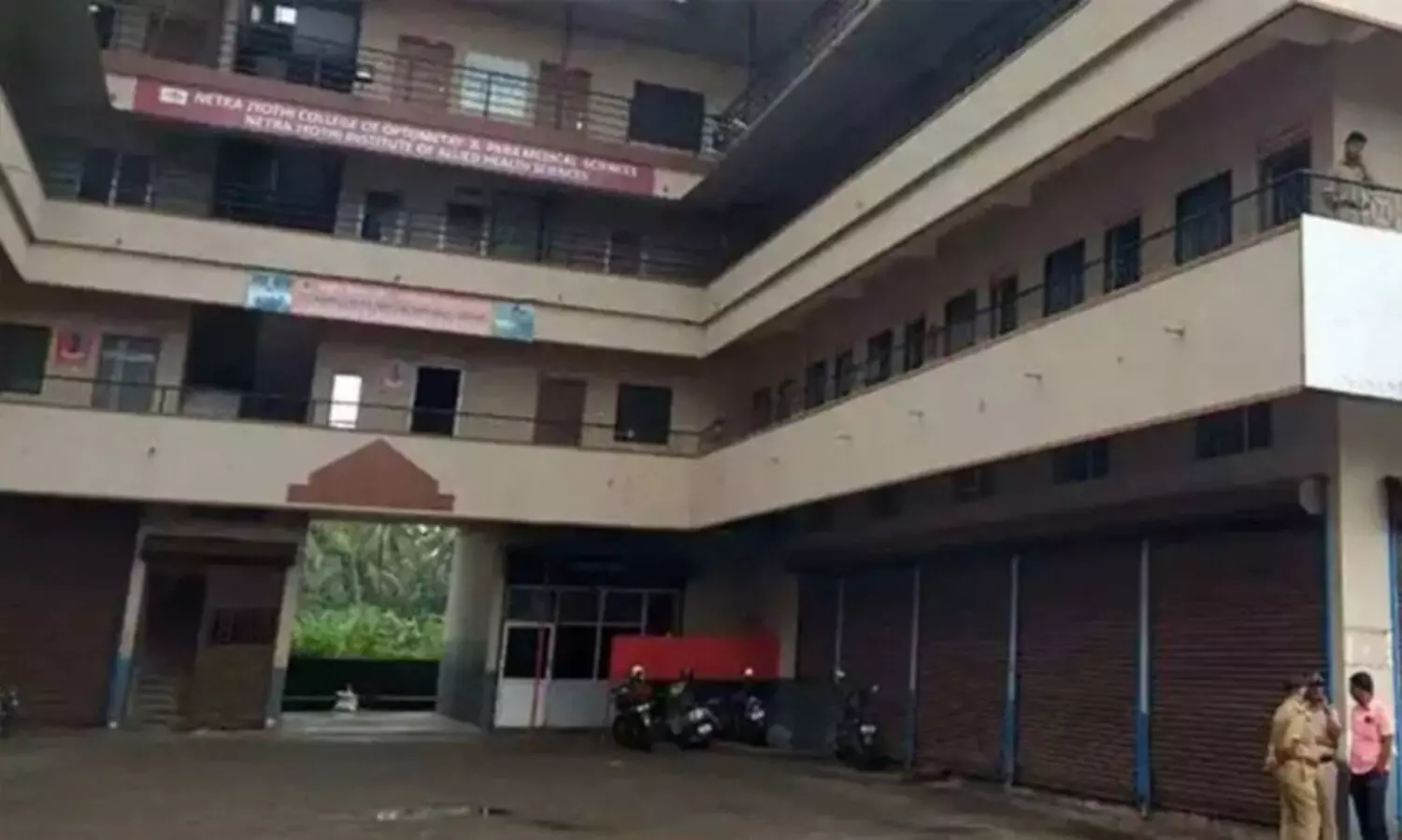 ഉഡുപ്പി കോളജ് കേസ് അന്വേഷണം സർക്കാർ  സി.ഐ.ഡിക്ക് കൈമാറി