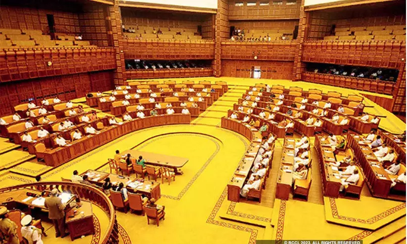 നിയമസഭ സമ്മേളനത്തിന്​ ഇന്ന്​ തുടക്കം; അ​ര​നൂ​റ്റാ​ണ്ടി​നി​ടെ ഉ​മ്മ​ൻ ചാ​ണ്ടി അം​ഗ​മ​ല്ലാ​തെ ഇ​താ​ദ്യം!