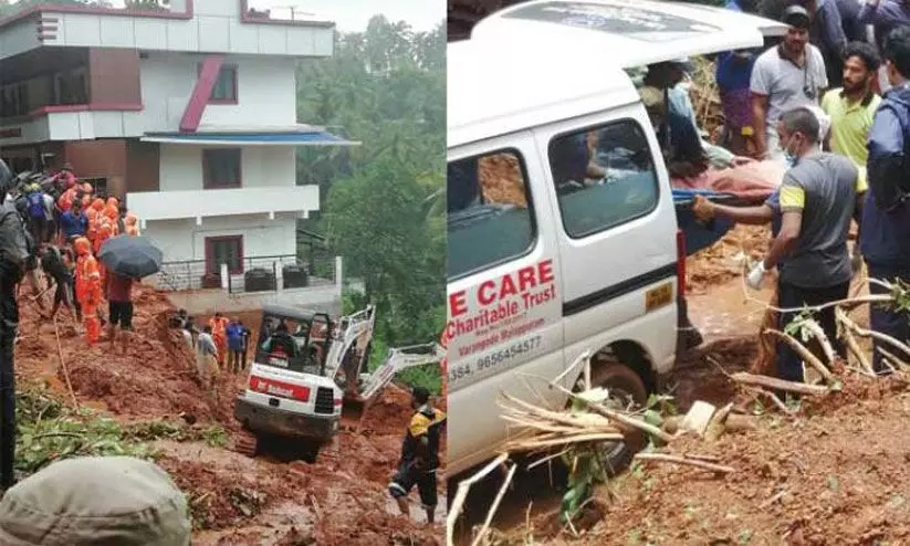 കോ​ട്ട​ക്കു​ന്ന് മ​ണ്ണി​ടി​ച്ചി​ൽ ദു​ര​ന്തത്തിന് നാ​ല് വ​ർ​ഷം