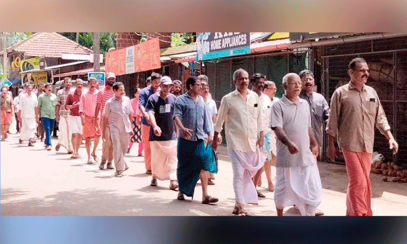 Nandi Natives protest