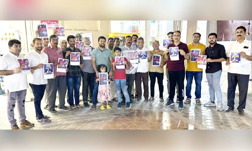 രാഹുൽ ഗാന്ധി കേസിലെ വിധി: മത്ര സൂഖിൽ മധുരവിതരണം രാഹുൽ ഗാന്ധി കേസിലെ വിധി: മത്ര സൂഖിൽ മധുരവിതരണം