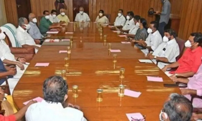 ഭൂപതിവ് നിയമഭേദഗതി നടപ്പ് സമ്മേളനത്തിൽ; കരടിന് മന്ത്രിസഭ യോഗത്തിന്റെ അംഗീകാരം ഭൂപതിവ് നിയമഭേദഗതി നടപ്പ് സമ്മേളനത്തിൽ; കരടിന് മന്ത്രിസഭ യോഗത്തിന്റെ അംഗീകാരം