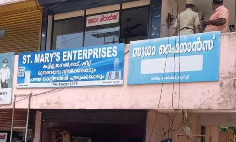 ധനകാര്യ സ്ഥാപനത്തിൽ വൻ കവർച്ച; ഒന്നേകാൽ കോടിയുടെ സ്വർണവും എട്ടുലക്ഷം രൂപയും നഷ്ടപ്പെട്ടു