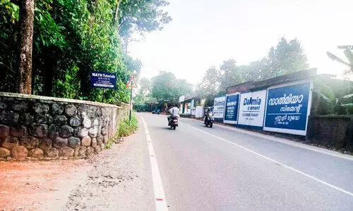 അപകടങ്ങൾക്ക്​ ബ്രേക്കില്ലാതെ ഷാപ്പുംപടി വളവ്