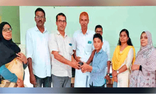 dialysis center dialysis center