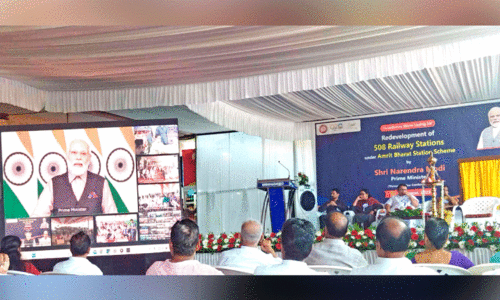 Vadakara Railway Station